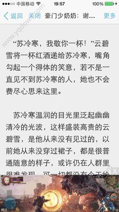 和菲律宾女人结婚需要什么手续  干货可收藏